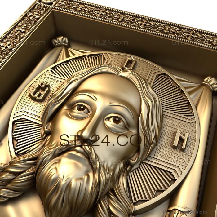 Icons (Saviour Not Made with Hands, IK_1318) 3D models for cnc